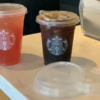 No more Plastic Straws in Starbucks, They Launch the Sippy Cups