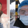 Chinese Pharmacist, 28, Died after 10 Days of Helping with the Coronavirus
