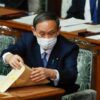 Japan Announces their Pledge to Go Carbon-Neutral by 2050